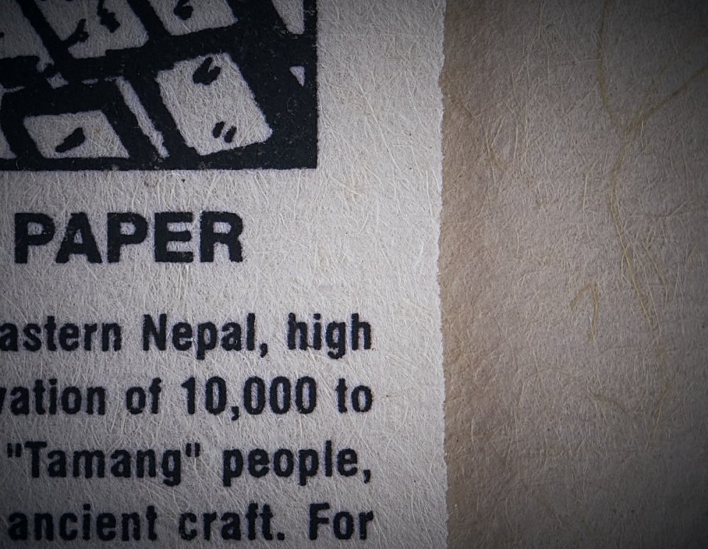 Notes z papieru czerpanego z okładką z bawełny gheri - duży
