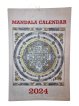 Kalendarz naścienny 2024: Thangka Mandala