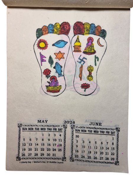 Ręcznie robiony etno kalendarz 2024. Kalendarz z motywem Joga Tantra wykonany z papieru czerpanego.